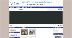 Desktop Screenshot of giayinnhiet.com